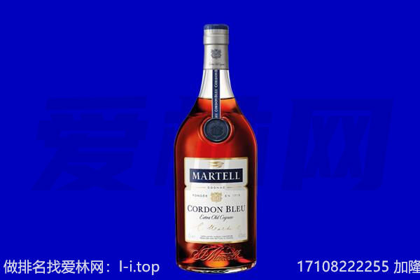 郫都区马爹利回收.jpg