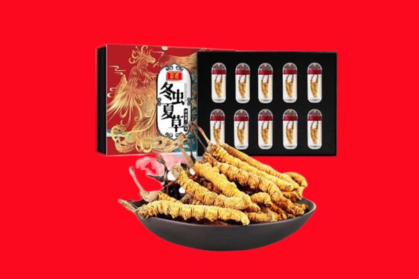 郫都区回收虫草