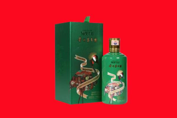 郫都区回收出口茅台酒.jpg