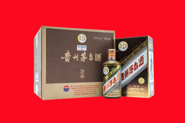 郫都区回收50年茅台酒.jpg