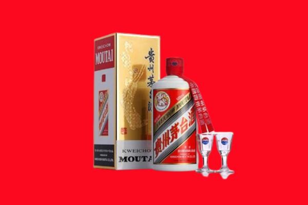 郫都区回收茅台酒.jpg